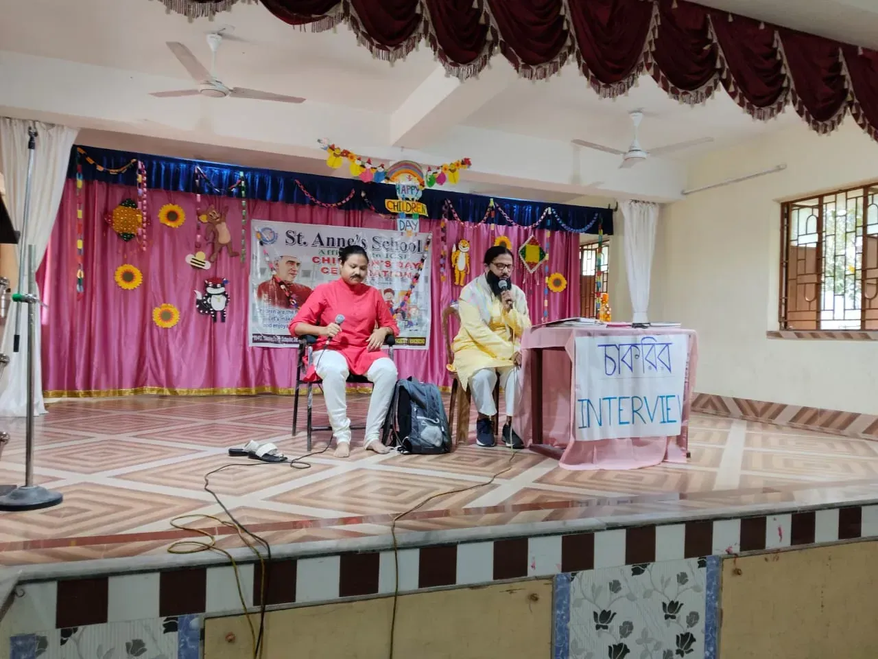 Children's day '24 - IMG-20241114-WA0041.webp