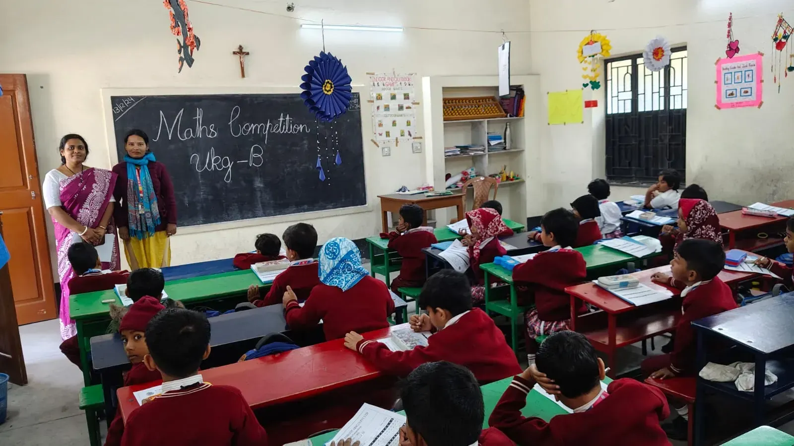 Math competition'25 - 471190356_462875683524027_7356530476353818350_n.webp